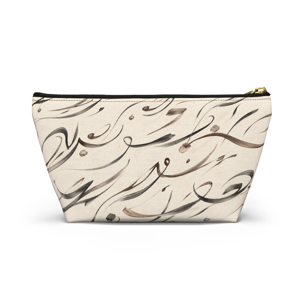 Modern Mediterranean Accessory Pouch | Neutral Cosmetic Travel Bag | Geometric Ink Brush Artist Bag