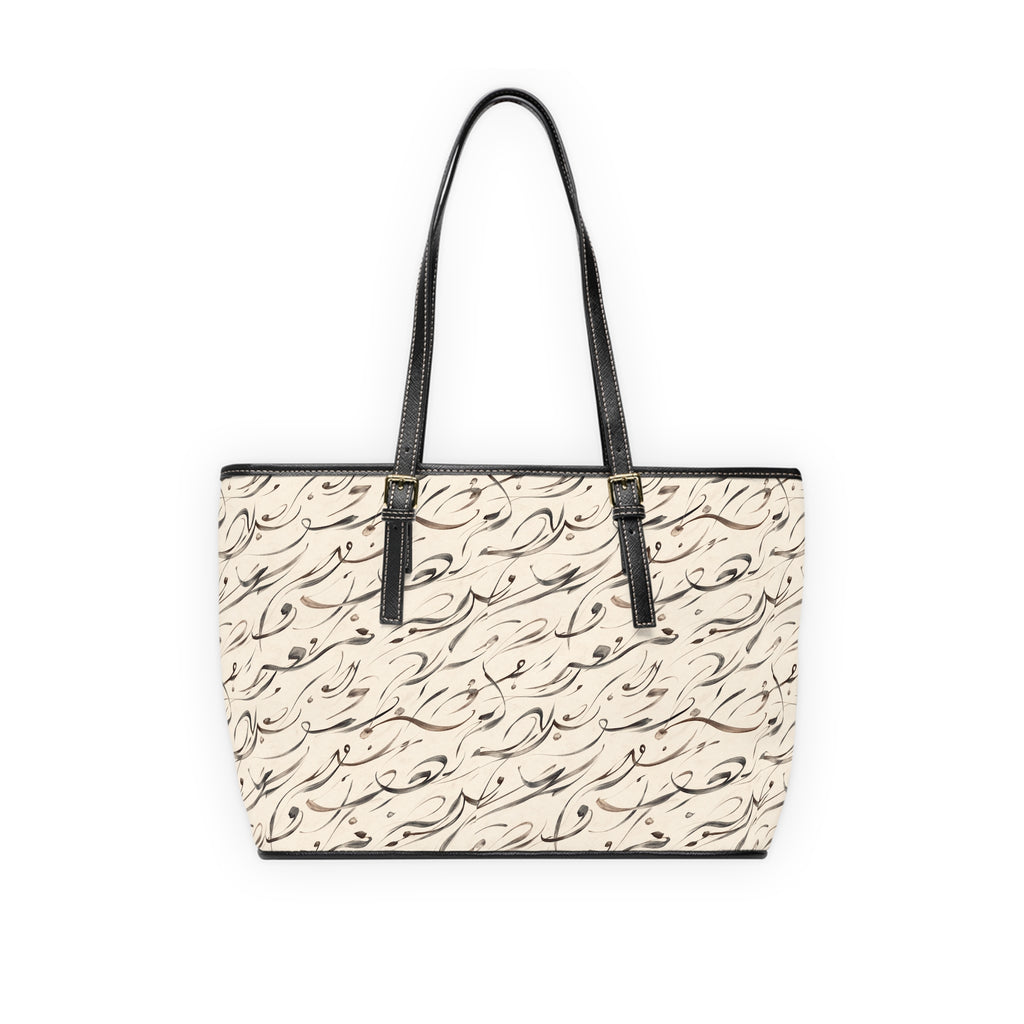 Mediterranean Calligraphy Vegan Leather Shoulder Bag