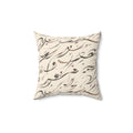 Mediterranean Calligraphy Throw Pillow