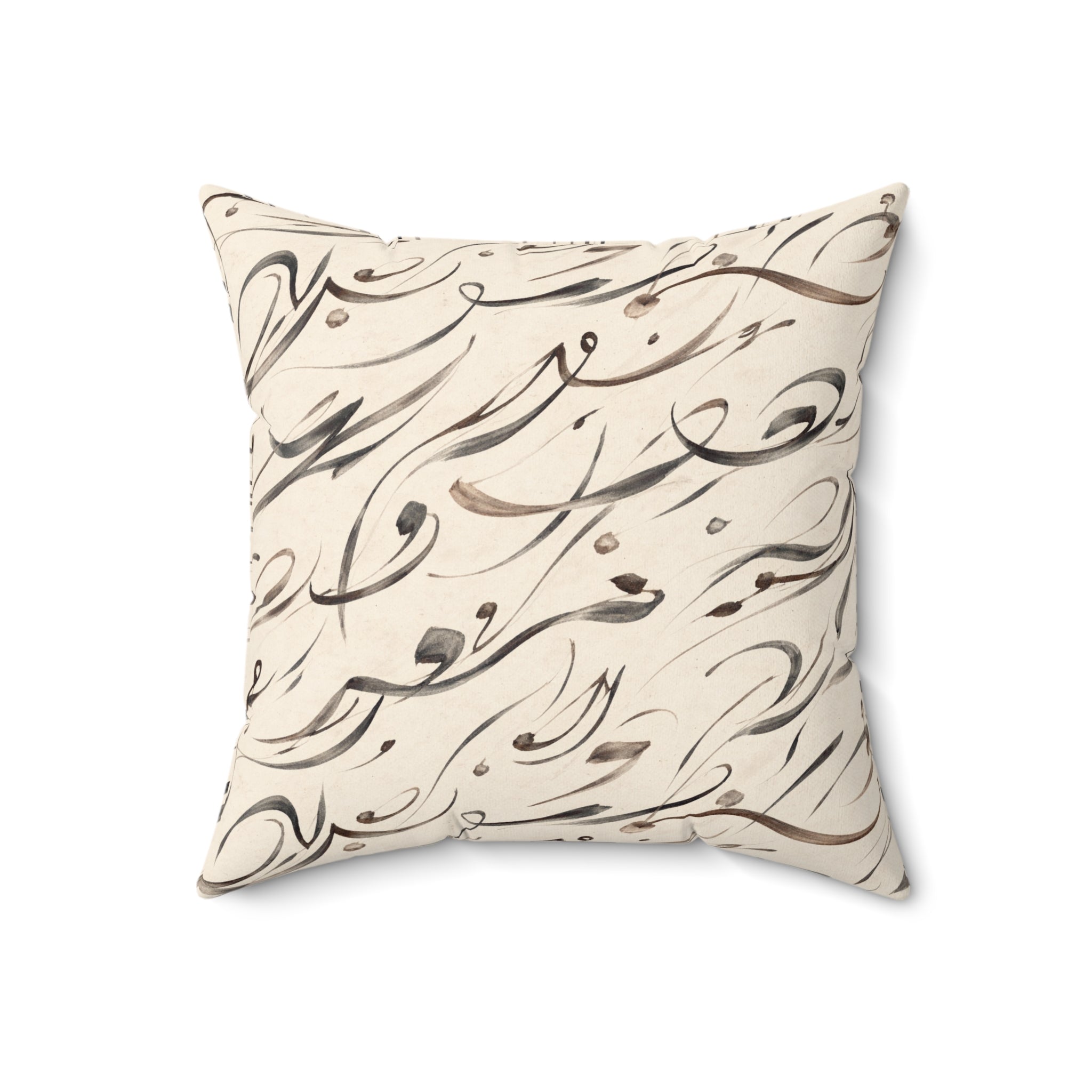 Mediterranean Calligraphy Throw Pillow
