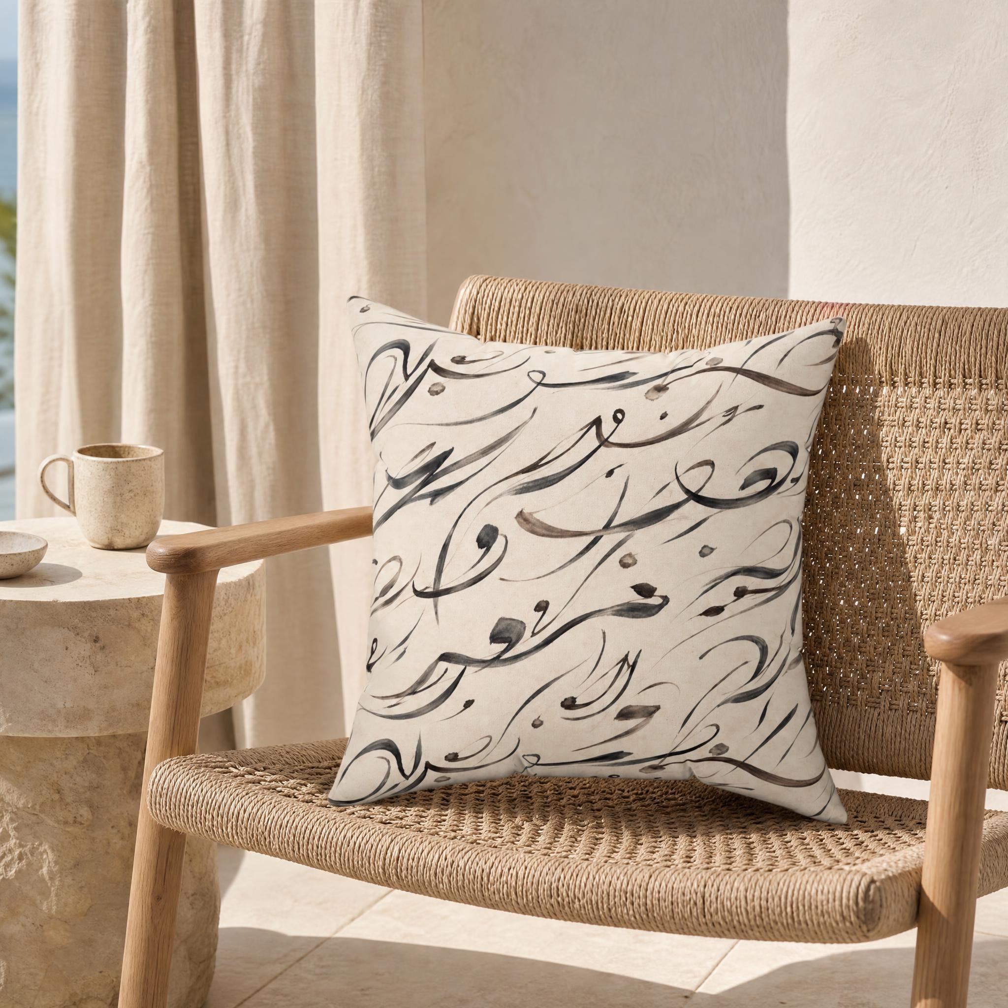 Mediterranean Calligraphy Throw Pillow