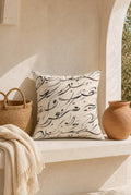 Mediterranean Calligraphy Throw Pillow