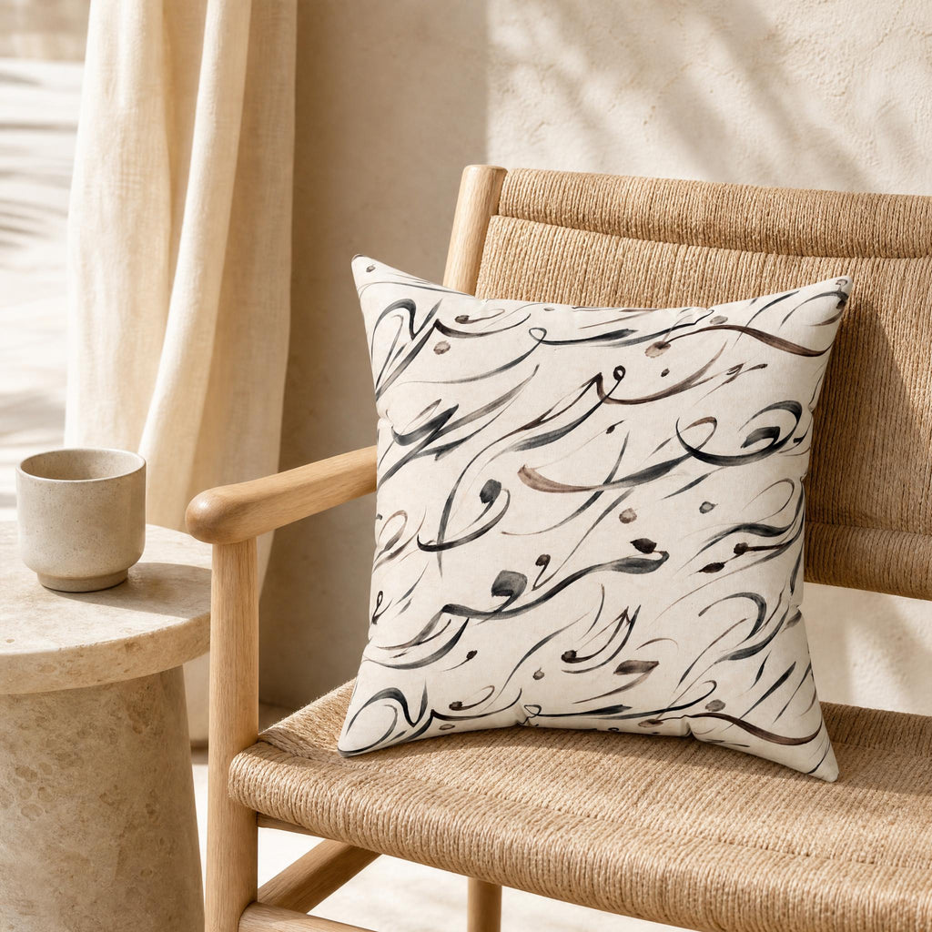 Mediterranean Calligraphy Throw Pillow