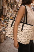 Mediterranean Calligraphy Vegan Leather Shoulder Bag