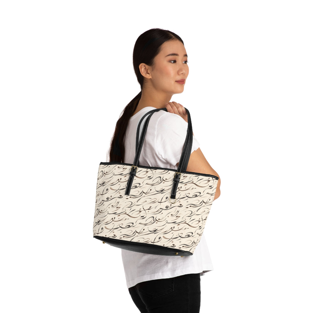 Mediterranean Calligraphy Vegan Leather Shoulder Bag