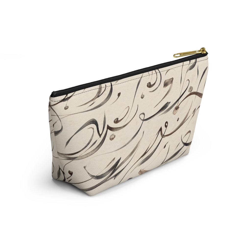Modern Mediterranean Accessory Pouch | Neutral Cosmetic Travel Bag | Geometric Ink Brush Artist Bag