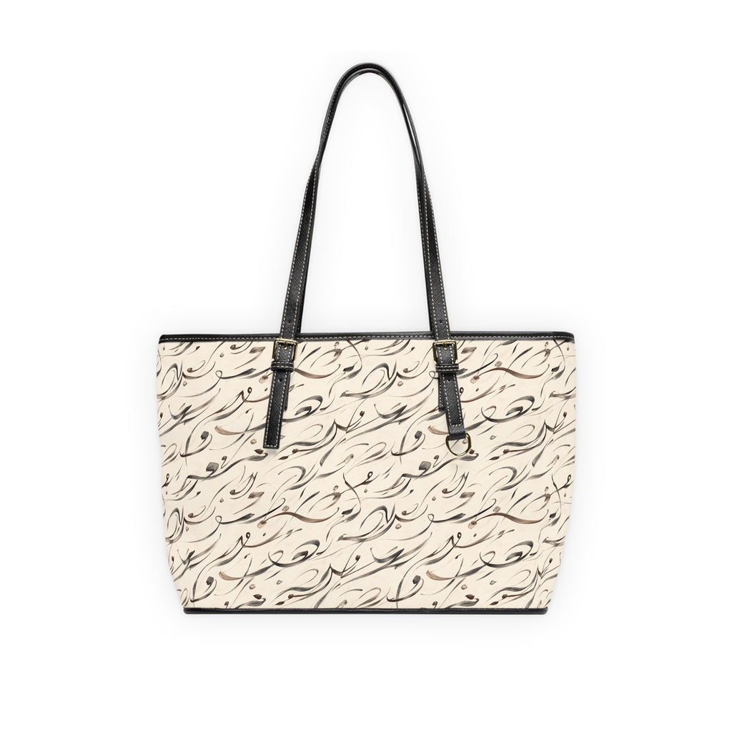 Mediterranean Calligraphy Vegan Leather Shoulder Bag